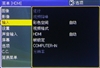 日立HCP-78WX