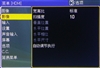 日立HCP-78WX