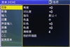 日立HCP-78WX