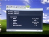 BenQ MP511+