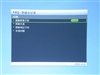 BenQ MP723