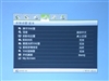 BenQ MP723