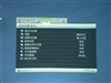BenQ MP771