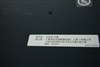三菱HC6050
