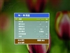 优派PJ260D