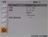 SONY VPL-EW5