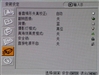 SONY VPL-EW5