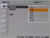 SONY VPL-EW5