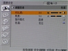SONY VPL-EW5