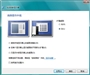 SONY VPL-EW5