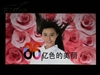 奥图码HD80