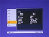 爱普生EMP-X68