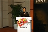 SONY VPL-FH300L