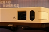 爱普生EMP-1825
