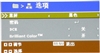 优派PJD6210