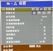 优派PJD6210