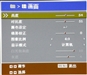 优派PJD6210