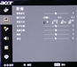 Acer X1260