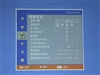 优派PJ678