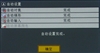 佳能SX80