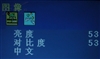 纽曼NM-PT01