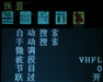 纽曼NM-PT01