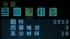 纽曼NM-PT01