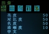纽曼NM-PT01