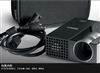 DELL M109S