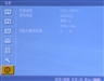 SONY VPL-HW10