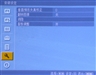 SONY VPL-HW10