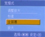 SONY VPL-HW10