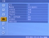 SONY VPL-HW10