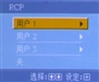 SONY VPL-HW10