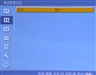 SONY VPL-HW10
