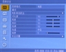 SONY VPL-HW10