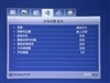 优派PJ513D