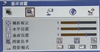 NEC NP200+