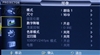 三星SP-A800B