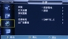三星SP-A800B