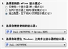 奥图码HD70S