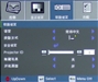 奥图码PV3225