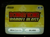 优派PJ506D