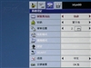 三菱MD-7500LS