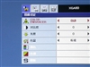 三菱MD-7500LS
