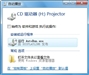 富可视LP85