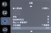 富可视LP85