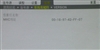 NEC NP600+