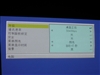 NEC NP60+
