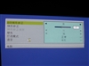 NEC NP60+